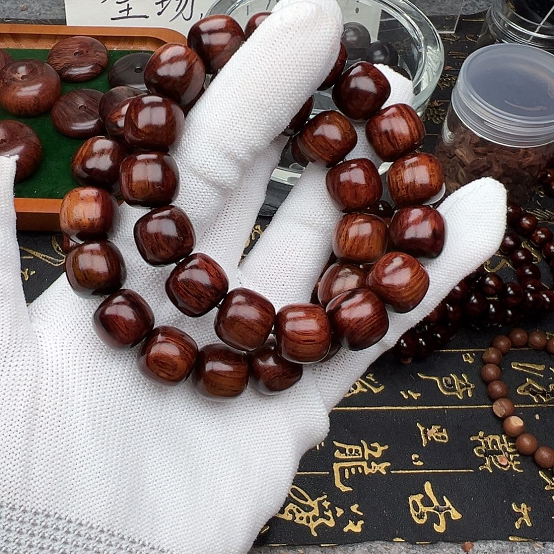 木1314海南红降黄油芝麻点