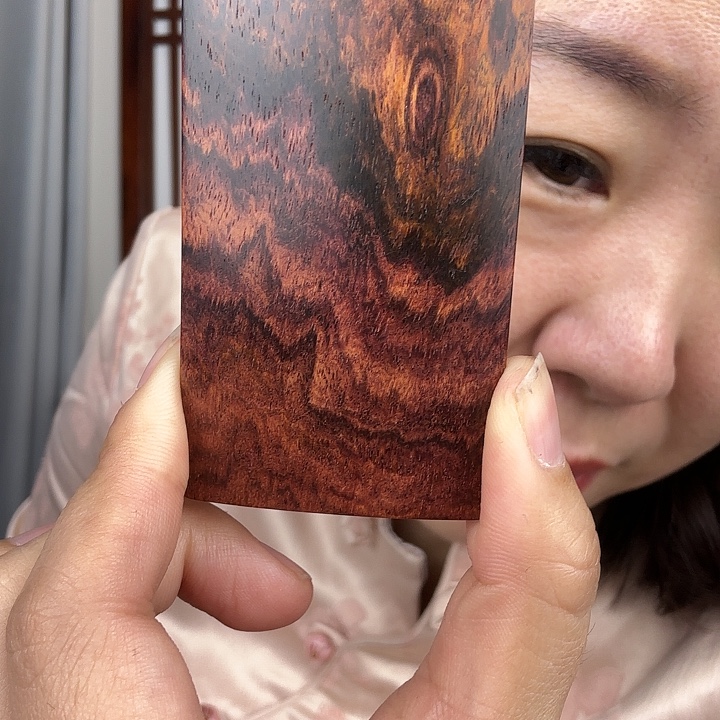 黄花梨/降香黄檀无事牌 116直播间为准