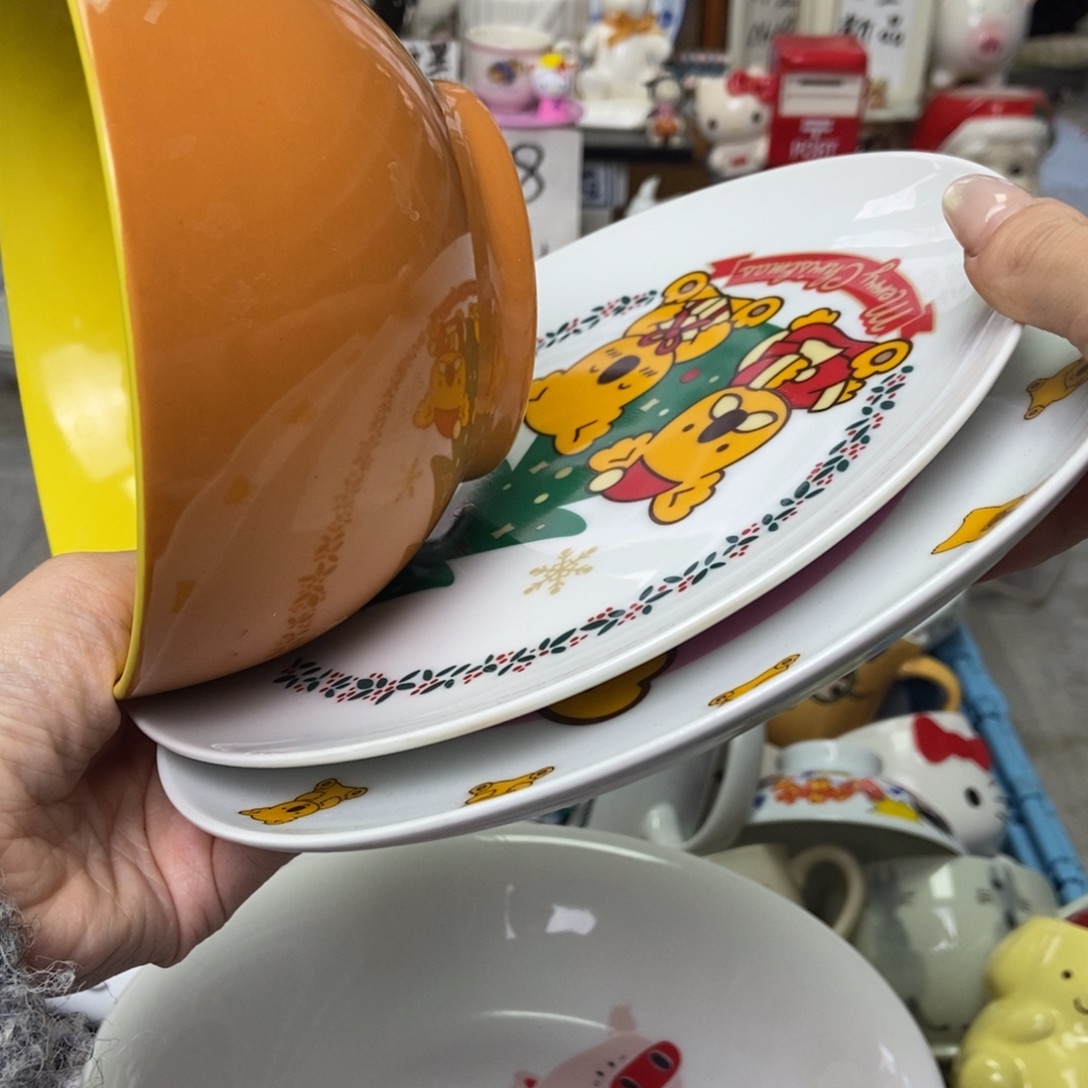 冬****瓷片陶瓷退货拉黑