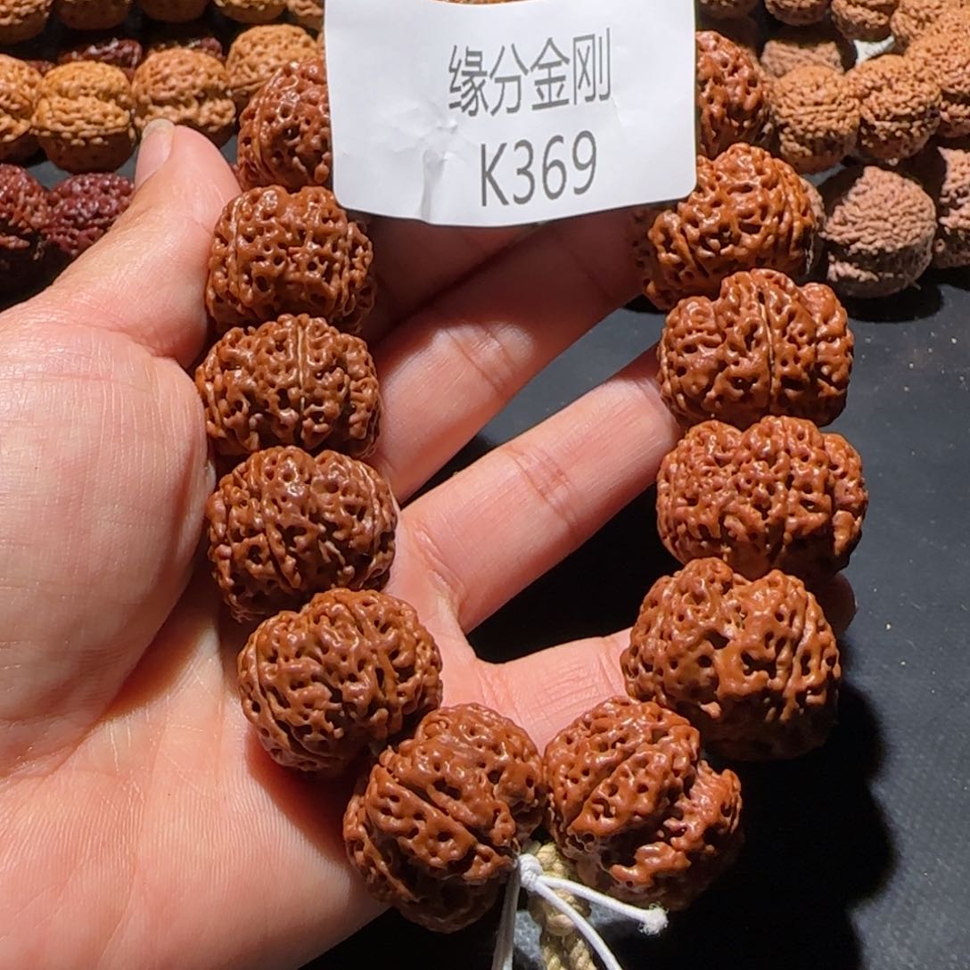 金刚菩提手串23梅花