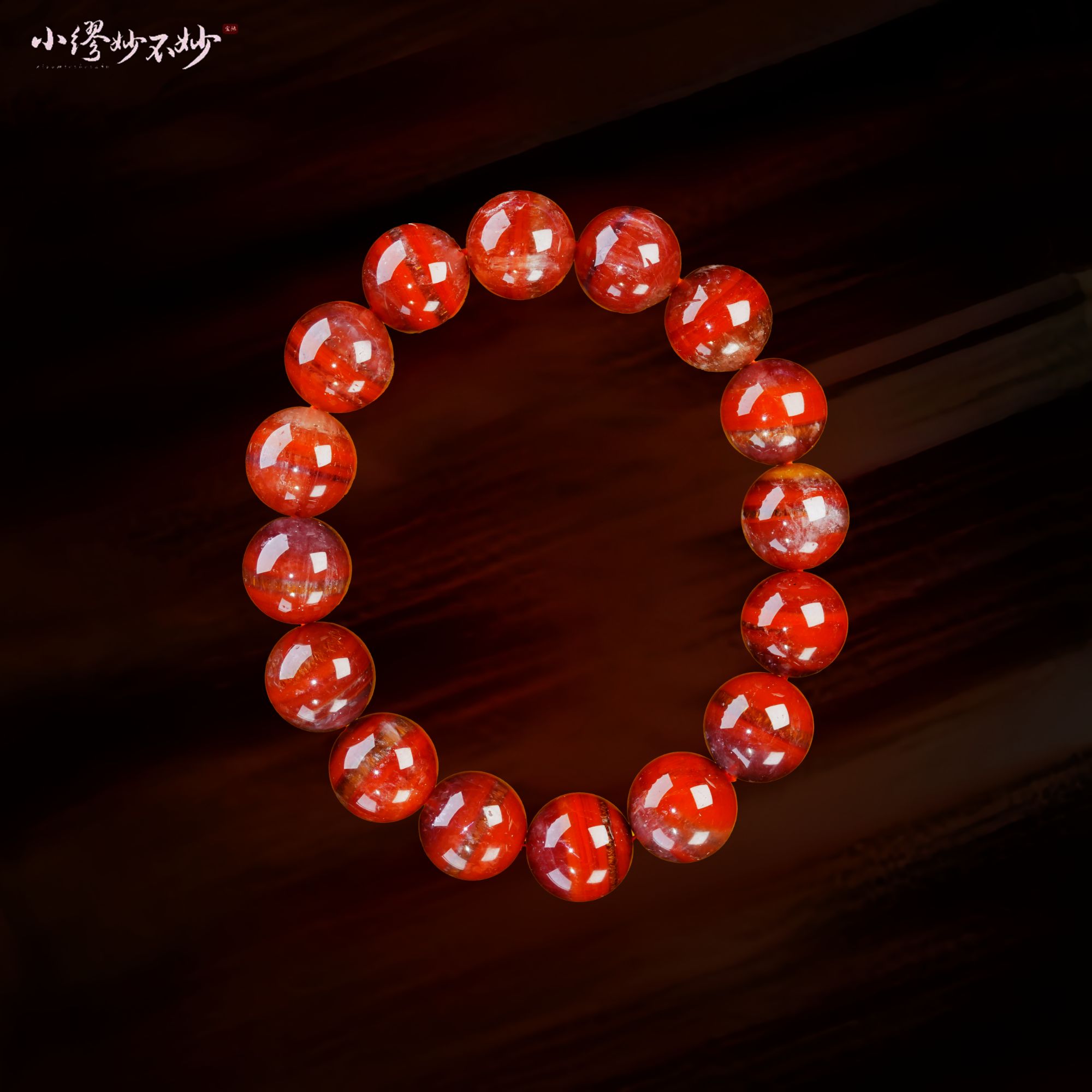 【缪老师严选】SJ1068天眼红极光23聚宝盆手链多样性发其一