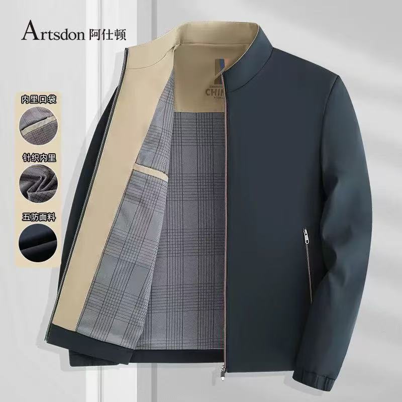 中年立领休闲春秋薄款外套2025春秋爸爸纯色宽松夹克男士茄克上衣