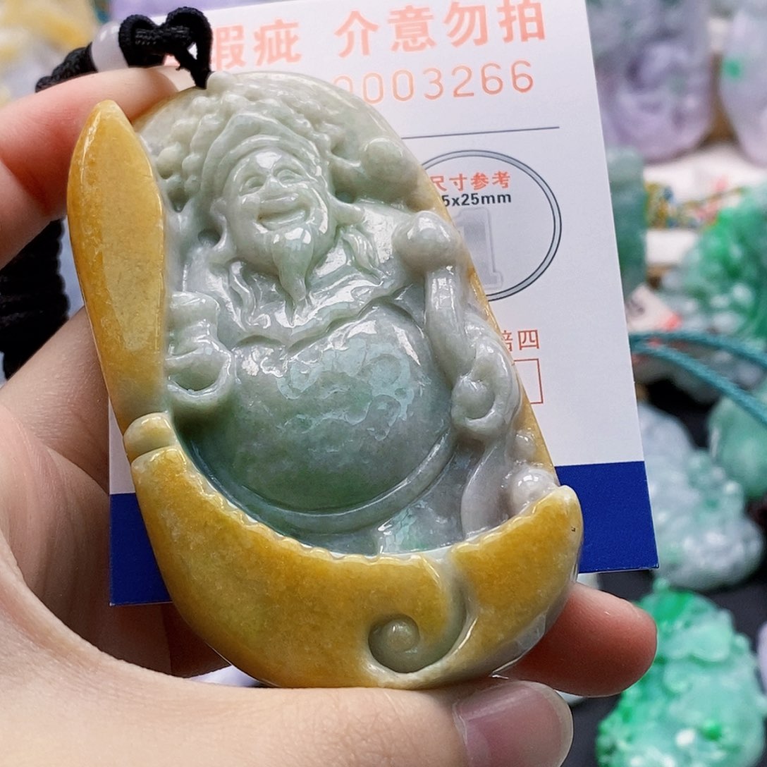 吊坠(不含链)未镶嵌翡翠