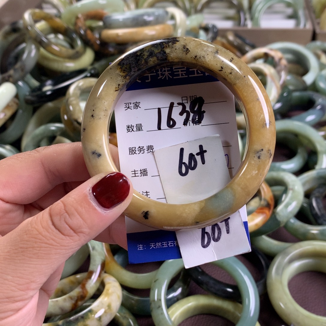 蛇纹石玉未镶嵌手镯1638