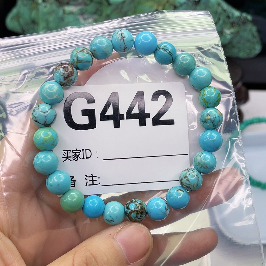 空竹粉丝专享福利筱筱