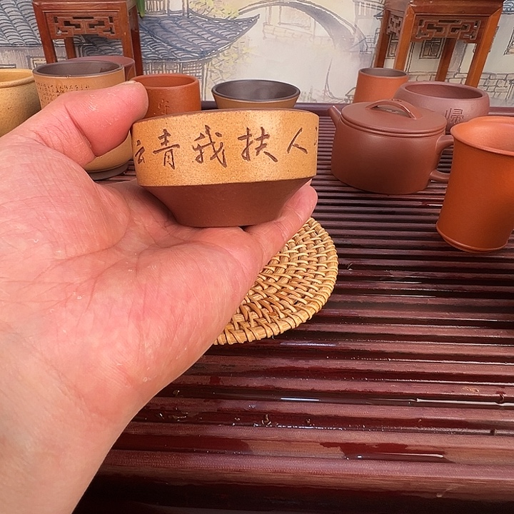 茶杯紫砂紫砂主人杯粉浆刻绘70