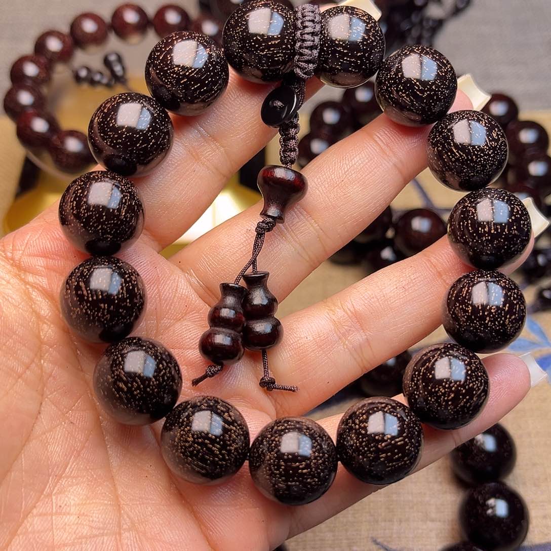 檀香紫檀（小叶紫檀）1.5 15颗爆星