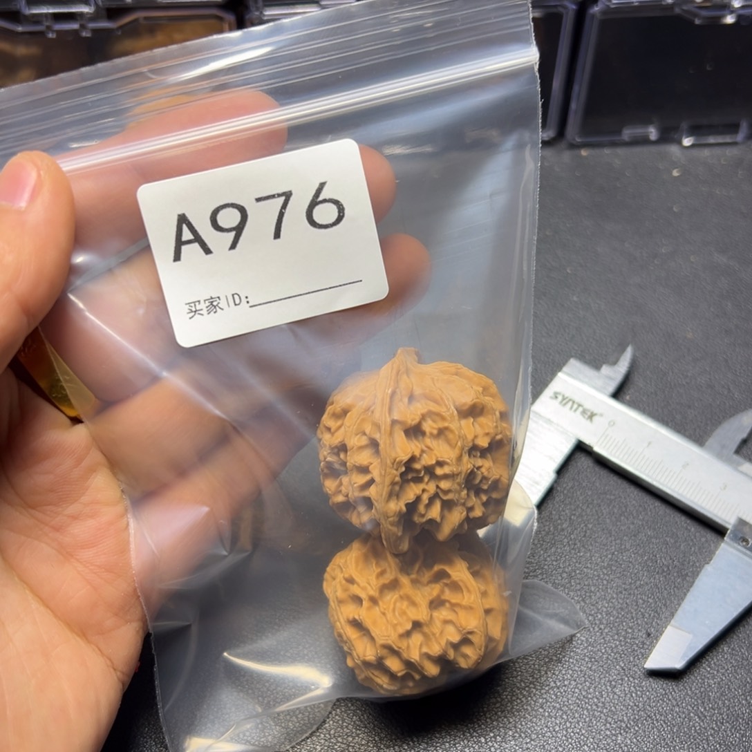 核桃把件哈哈哈哈