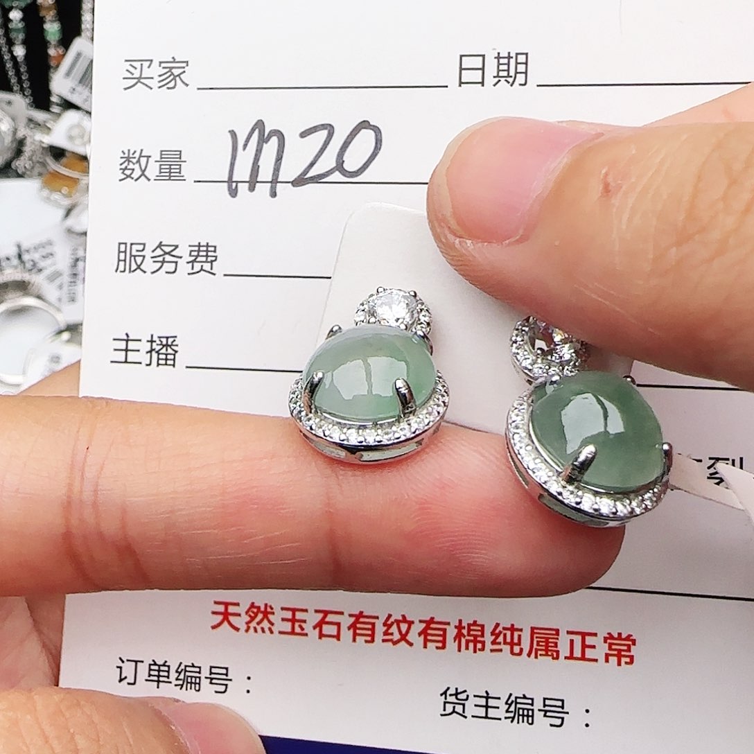 银S925镶嵌戒指翡翠戒指