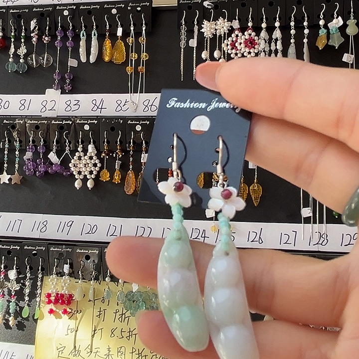 和田玉未镶嵌耳饰