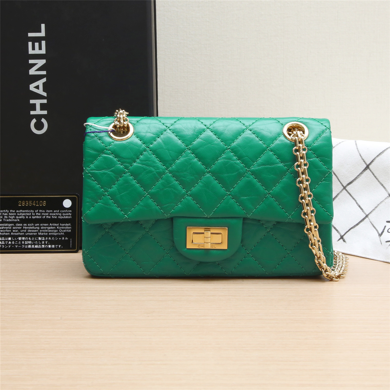 95新 Chanel/香奈儿 【娇】2.55 口盖包 20 皮革C 28开金扣 427833