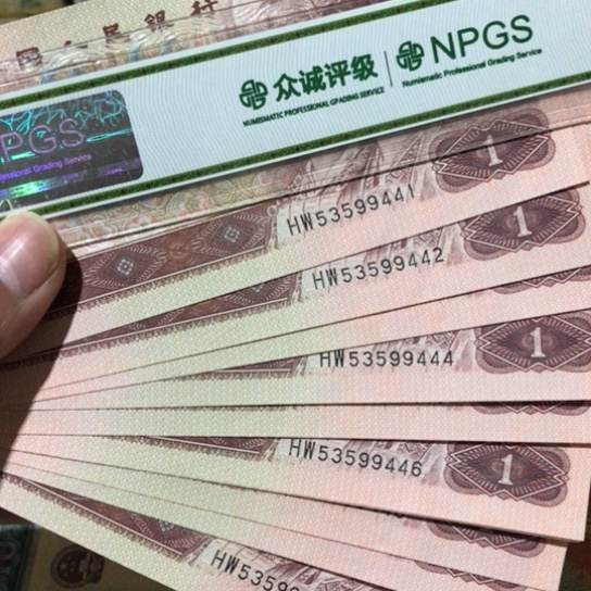 10张退市961带豹子号444
