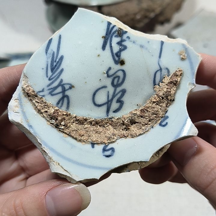 瓷片瓷片瓷片瓷片瓷片