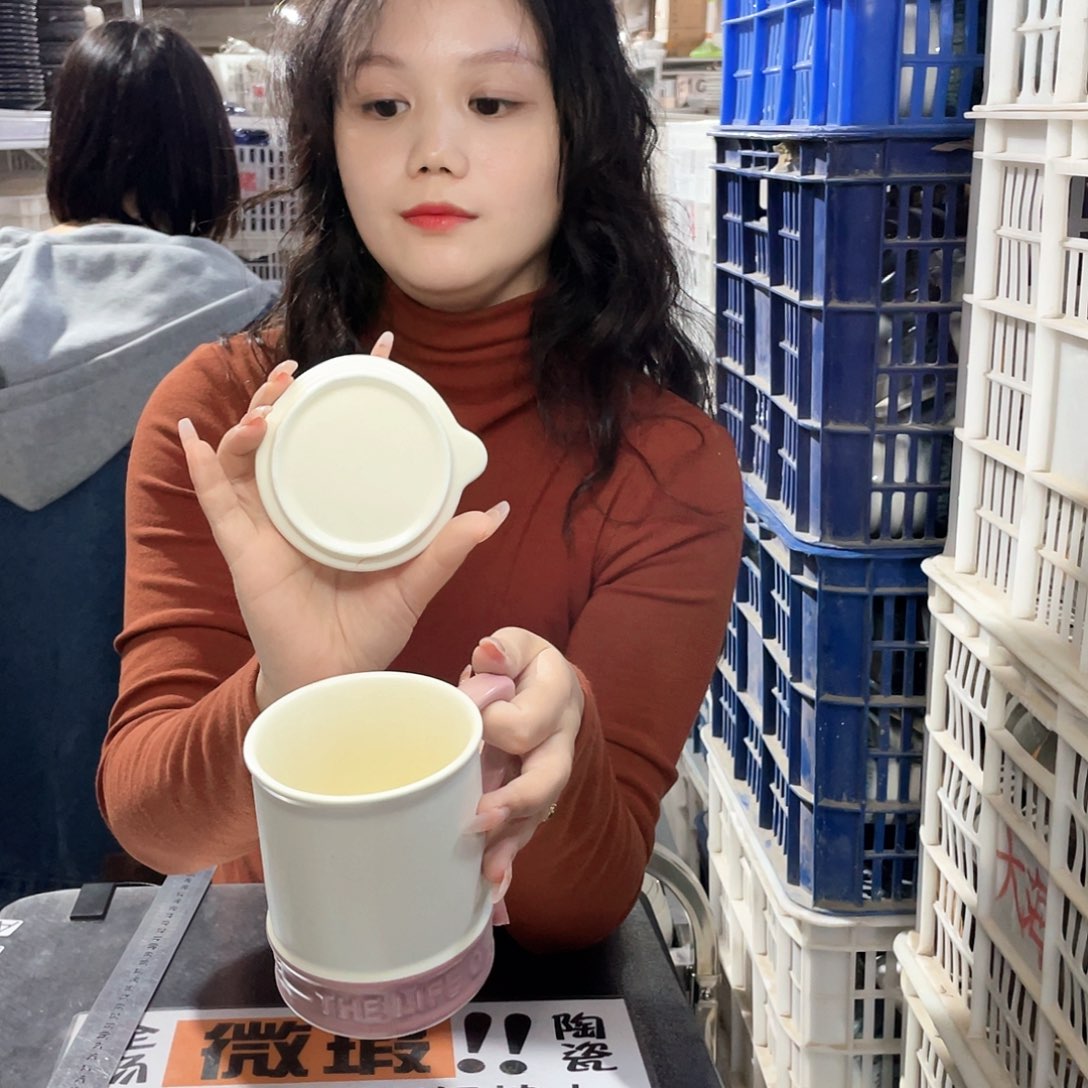 杯551           2个