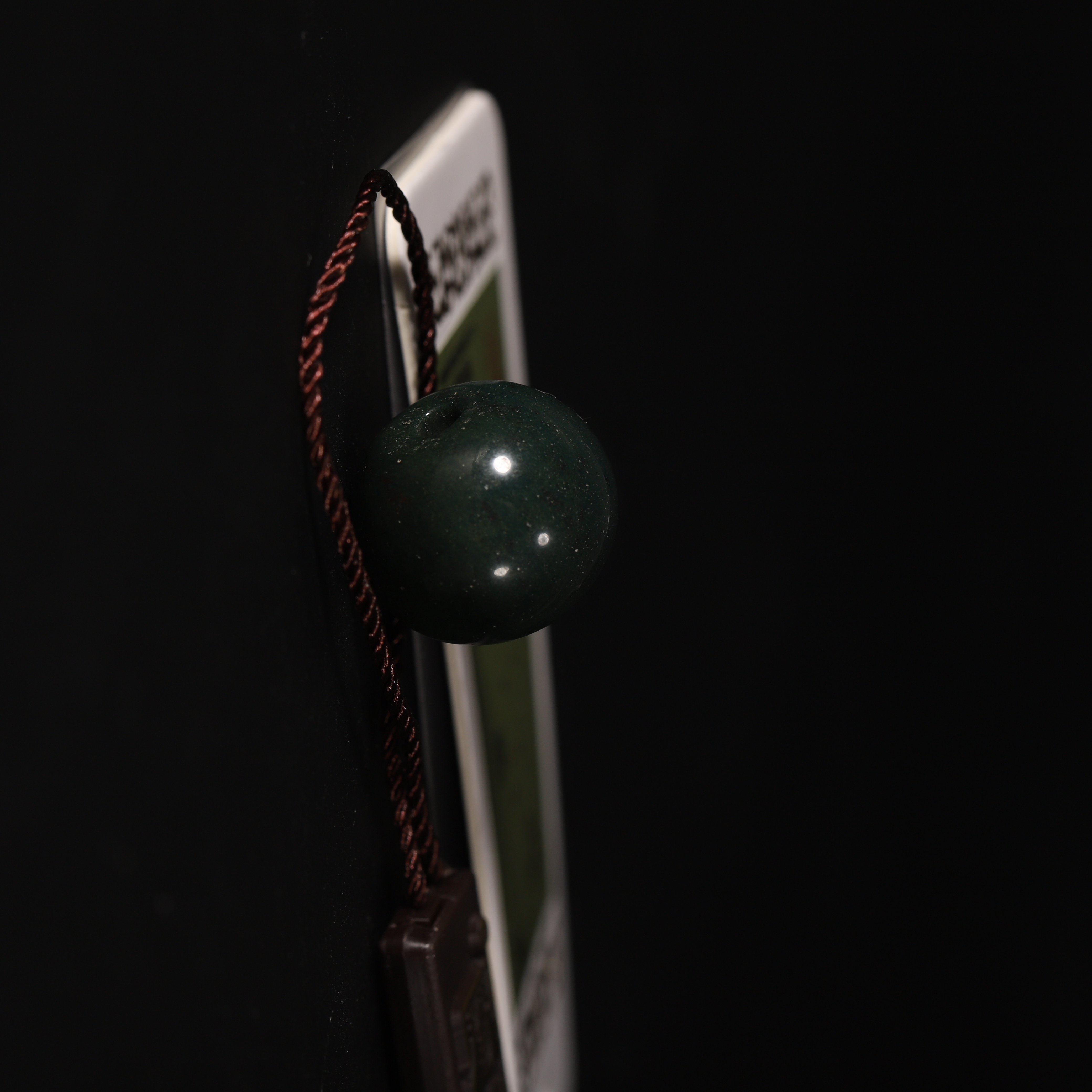 Lot25 清代 碧玉珠