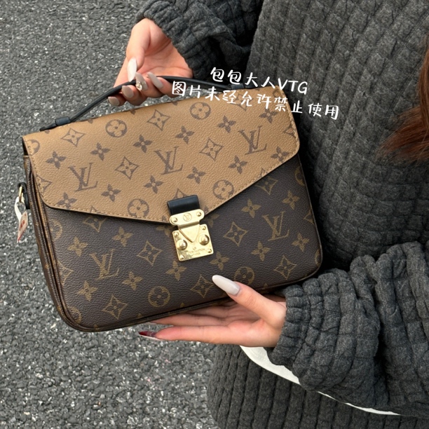 99新 LouisVuitton/路易威登 芯片款拼色邮差手提单肩包
