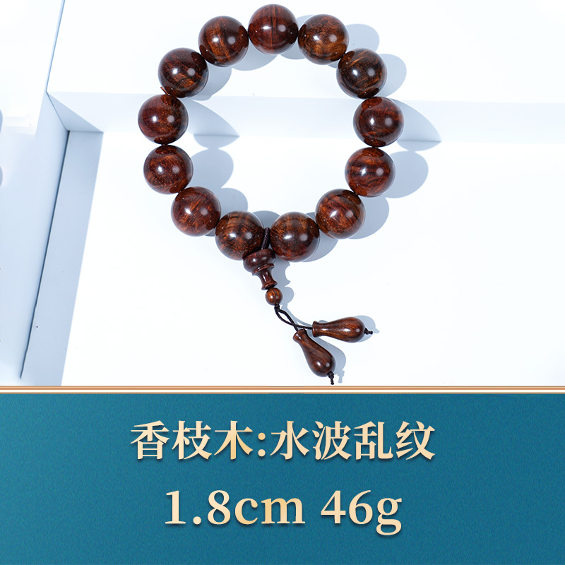 三福   42831   水波乱纹   香枝木