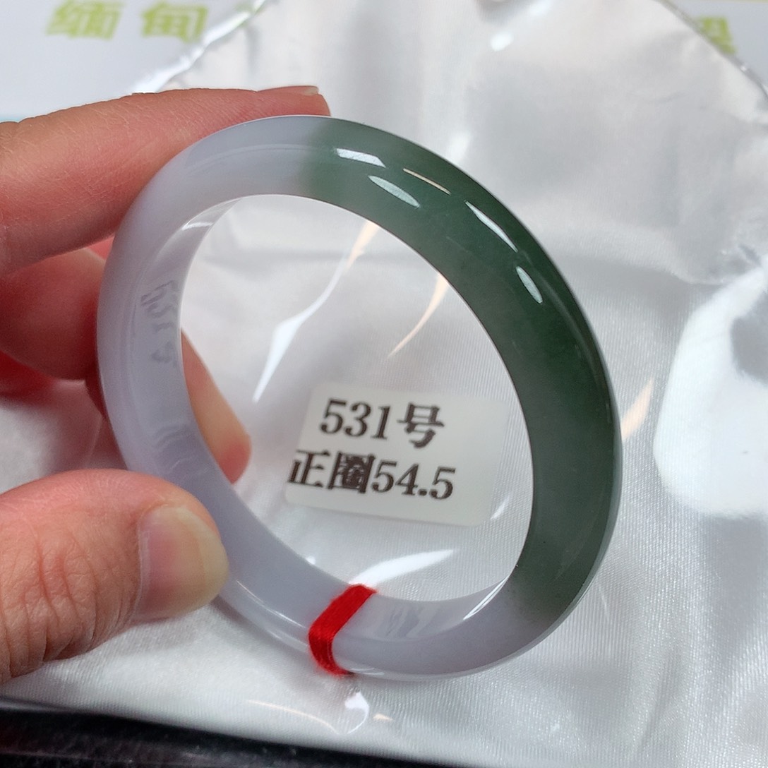 【闪购商品】未镶嵌手镯翡翠531号