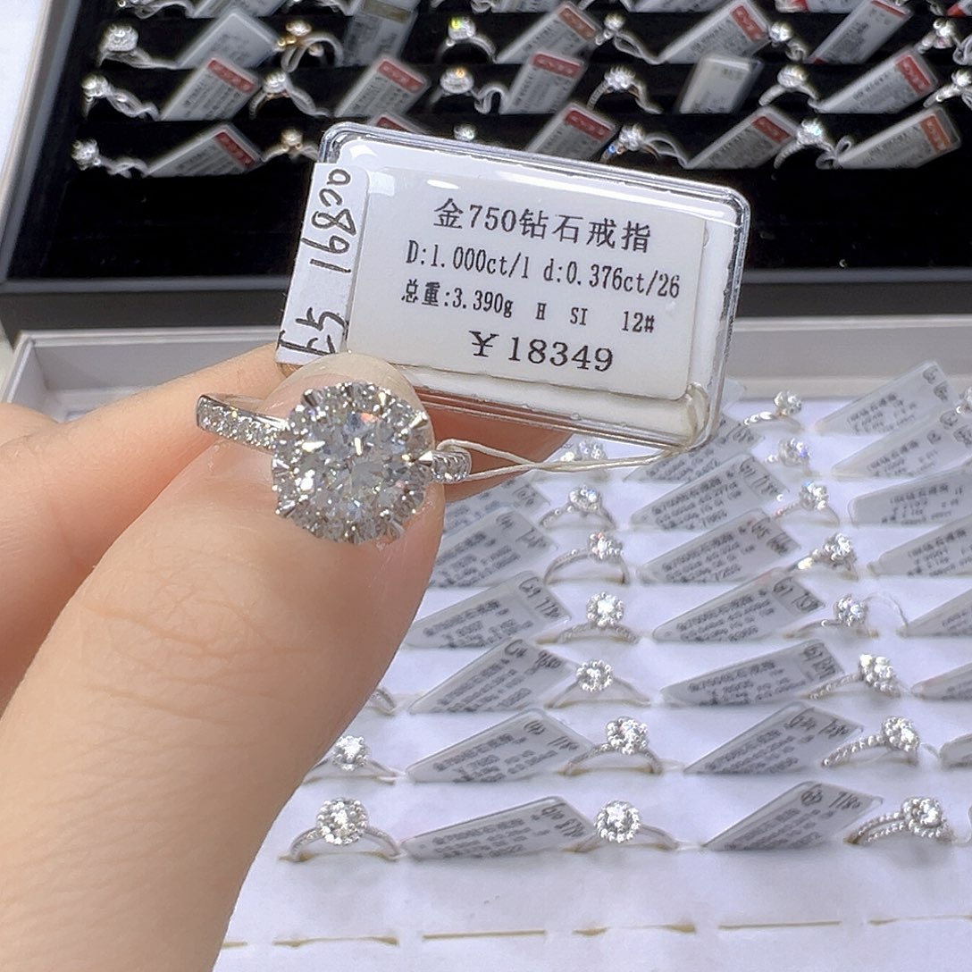 甜***瓜戒指/指环18K金镶嵌钻石