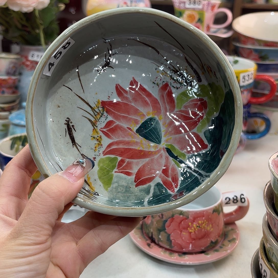 瓷片你在那里上班呀现在你那里下雨