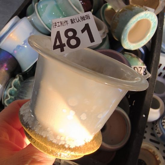 景德镇手工高温陶瓷：内口7(福利无垫片赠送哦，感谢理解)