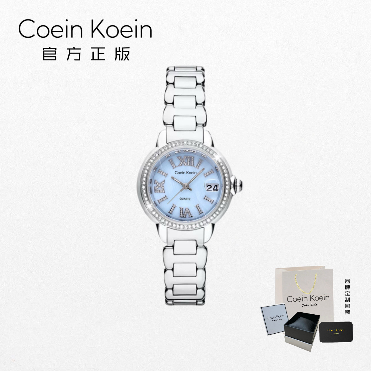 Coein Koein【官方正版】CK3798深海冰蓝奢华镶钻贝母手表女士腕表