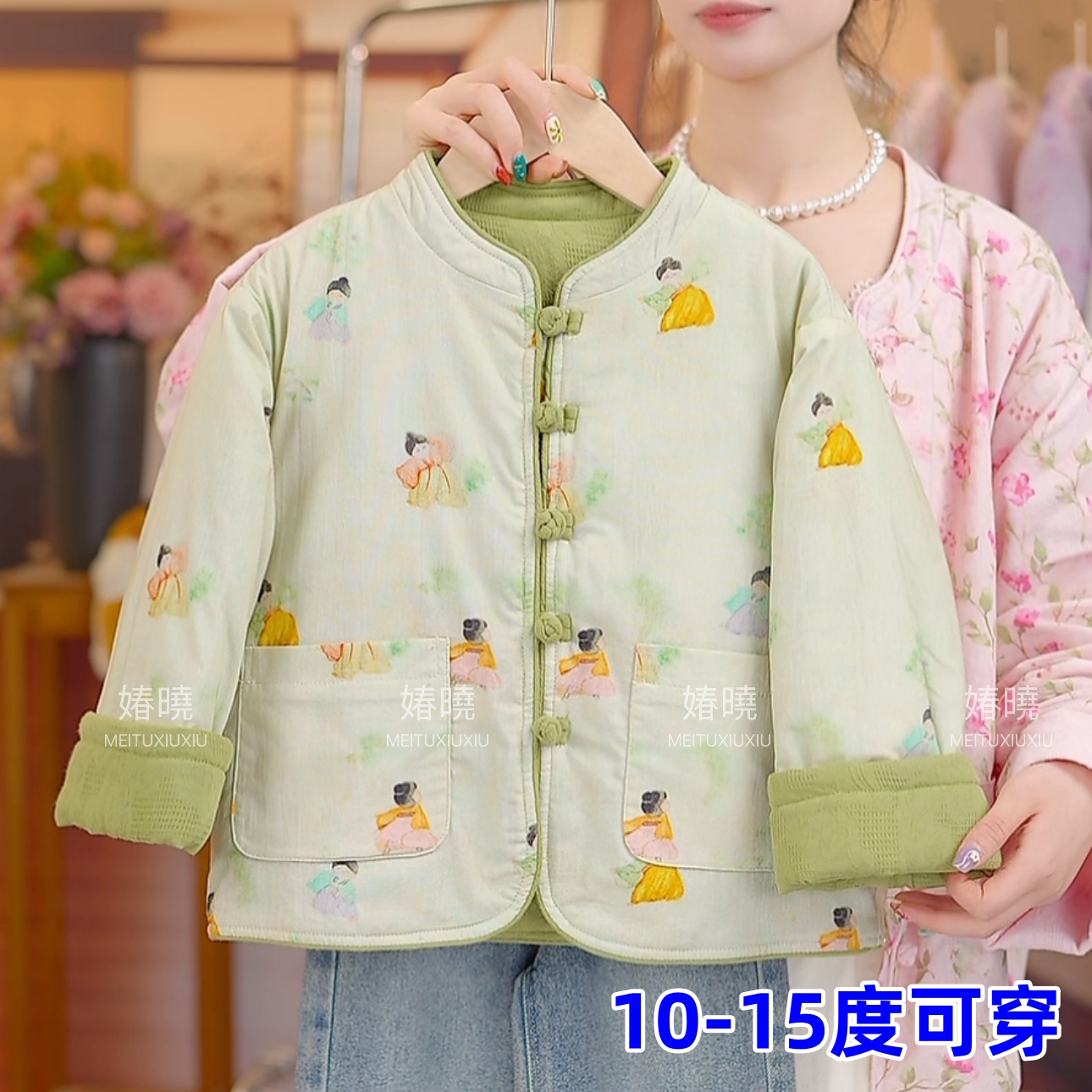 儿童服棉衣2025秋冬长袖中国风女童中大童宽松型保暖上衣立领