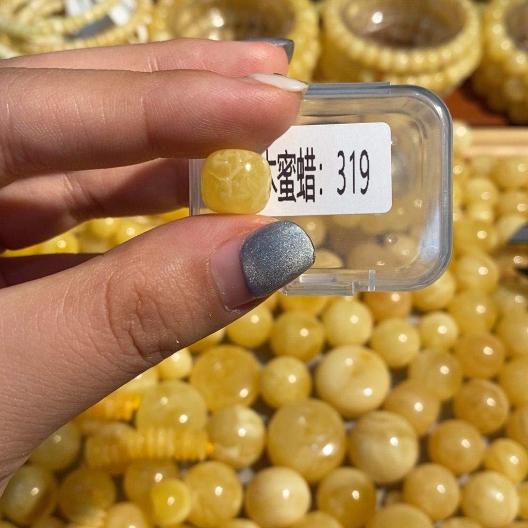 未镶嵌琥珀珠宝奇石319