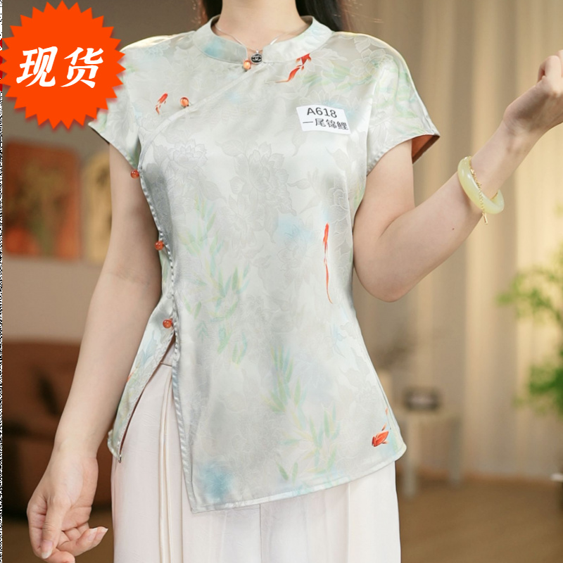 【现货】【D618-一尾锦鲤】改良版新中式国风女款复古修身小衫-菲哥