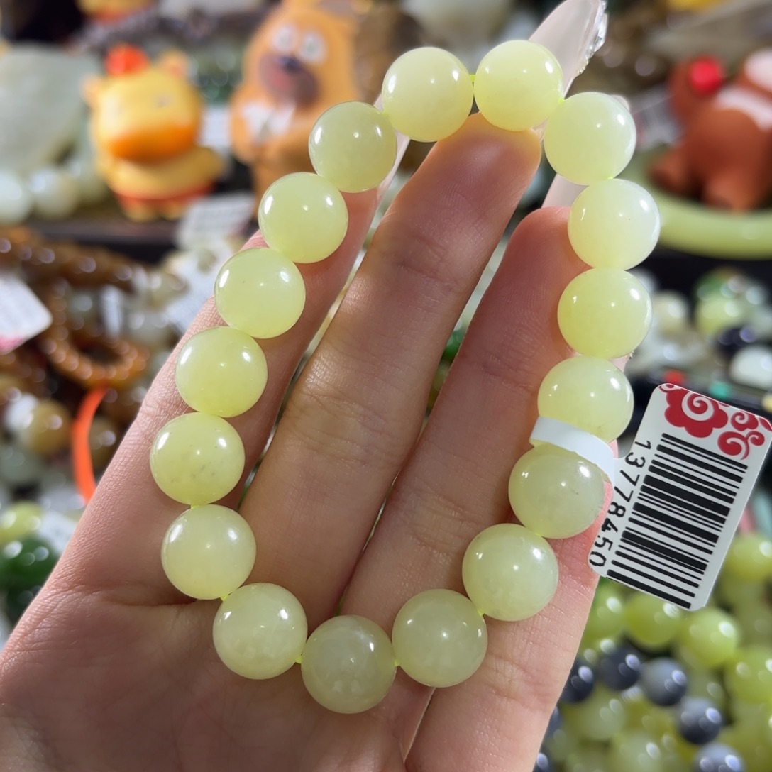 和田玉未镶嵌手链123