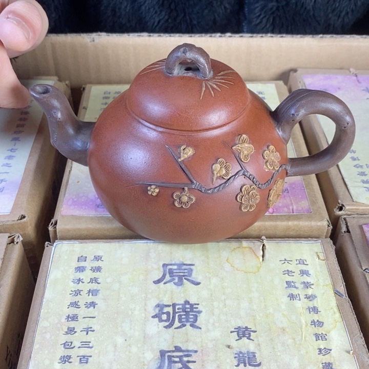 紫砂茶壶紫砂壶开箱111
