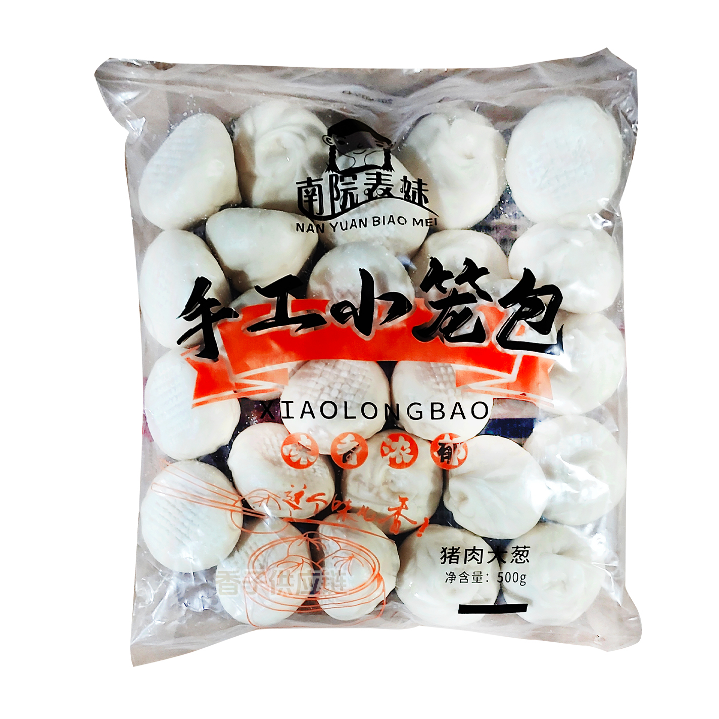 手工老面鲜肉小笼包猪肉大葱早餐土猪肉速食冷冻半成品包子夜宵