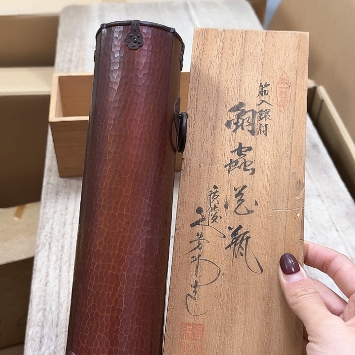 噗哈哈哈哈哈哈哈哈哈哈