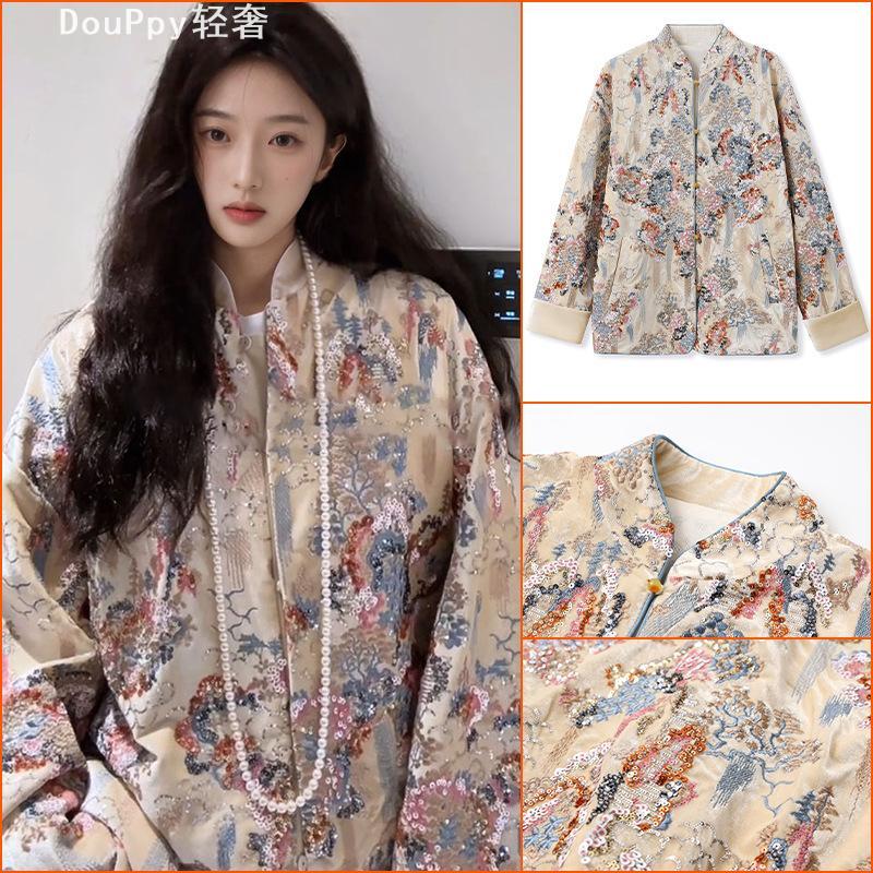 DouPpy轻奢2025新款国风设计感外套女冬季新中式重工亮片刺绣时髦