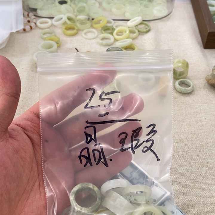 :***✩蛇纹石玉未镶嵌戒指