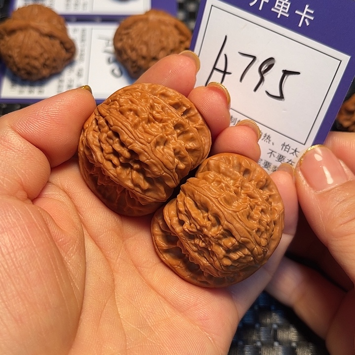 桃核把件41狮子A795