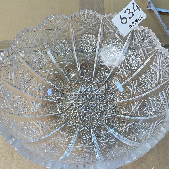 水晶玻璃吸管款很好看