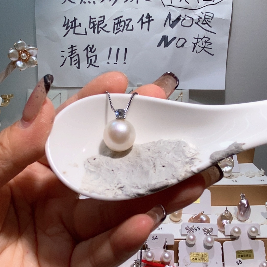 ****n颈饰银S925镶嵌淡水珍珠极光炫彩戴妃吊坠