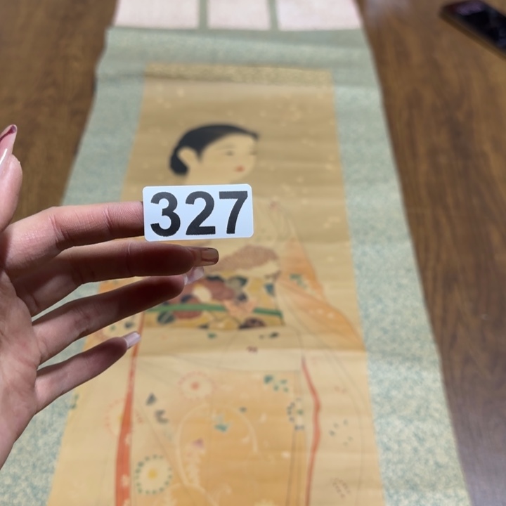 四***斤哈哈哈哈哈327