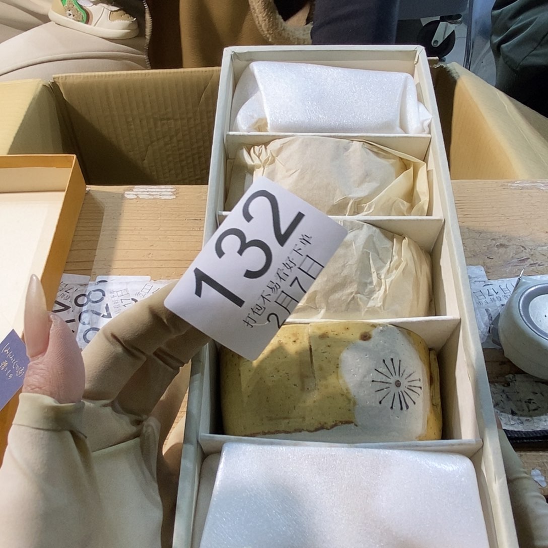 杯.***?丽江丽江丽江丽江丽江丽江丽江