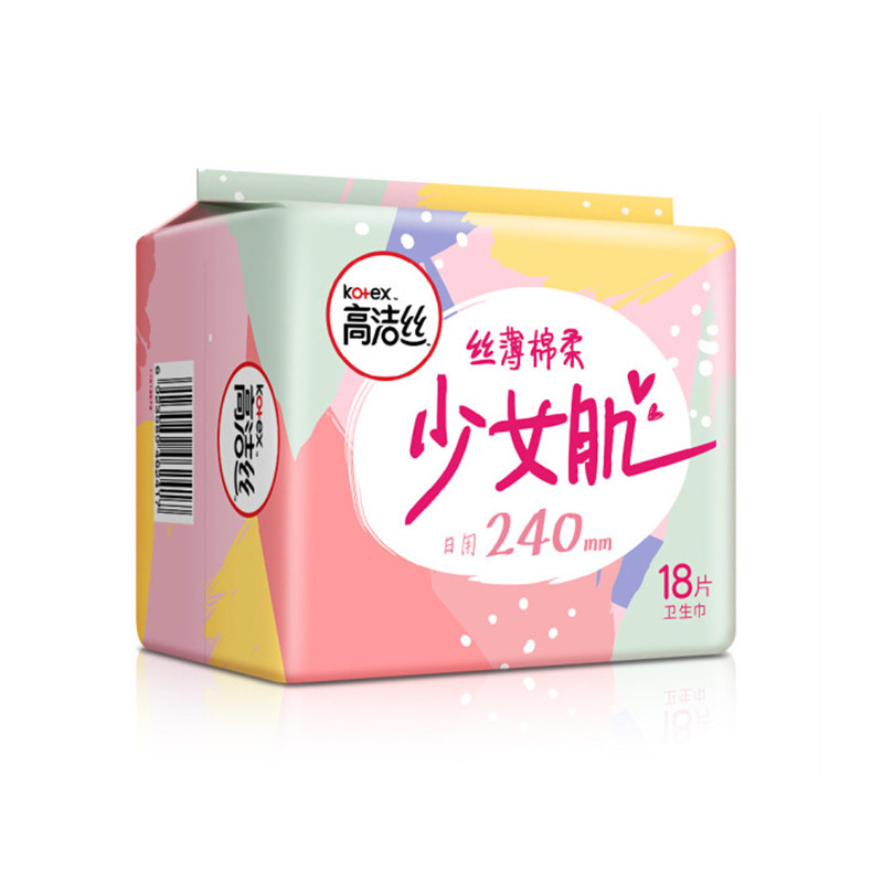 姨妈巾棉柔纤巧420mm丝薄卫生巾日用姨妈巾少女肌日高洁丝加长