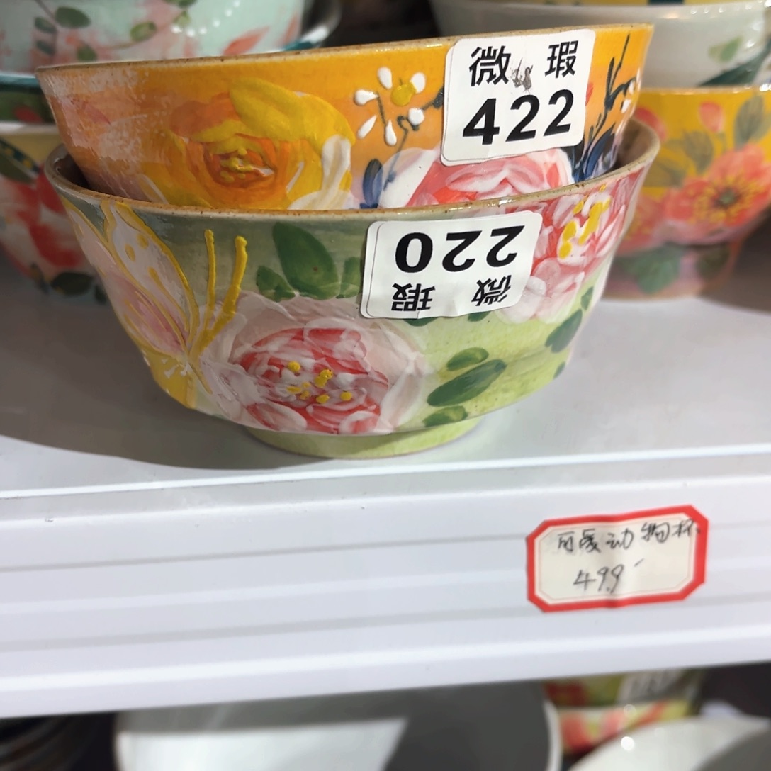 小****景德镇手绘高温釉下彩陶瓷茶具