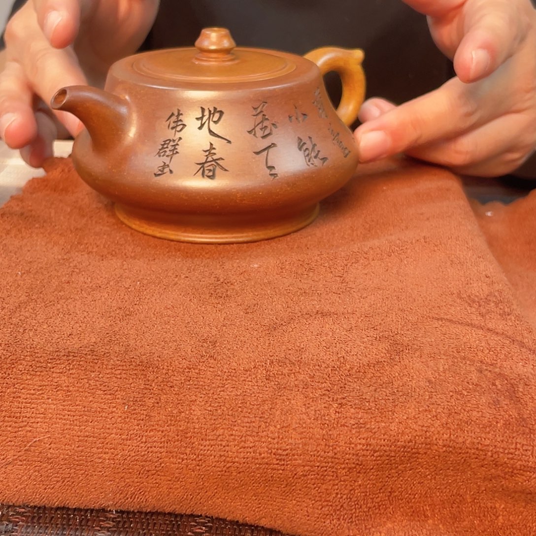 紫砂茶壶紫砂壶085888