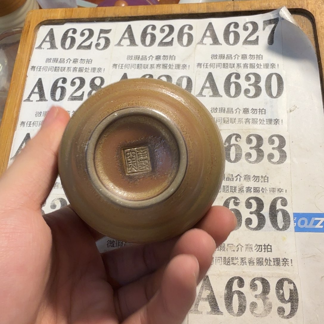 紫砂陶瓷茶具微瑕介意勿拍