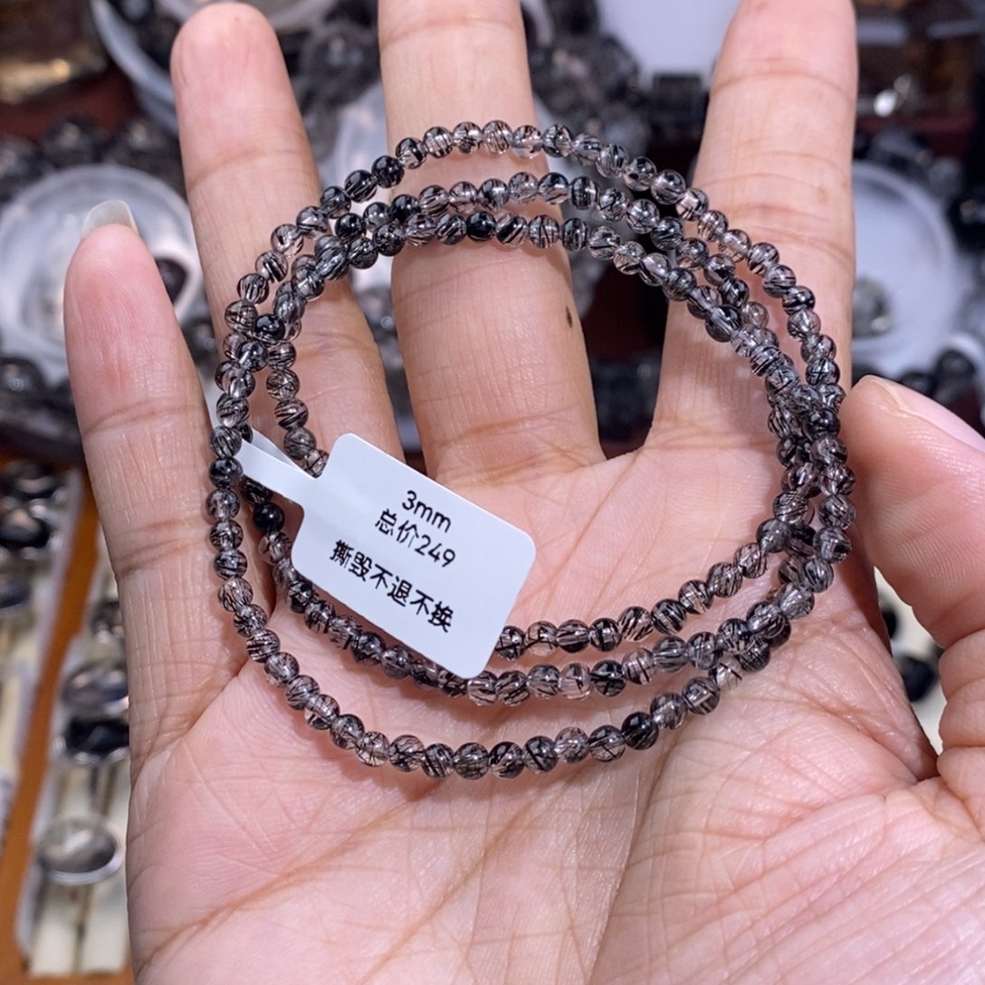 手链未镶嵌水晶3mm蕾丝黑发晶多圈