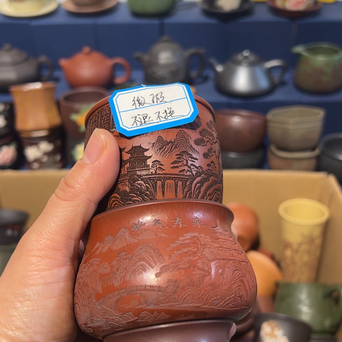 微瑕处理 不退不换