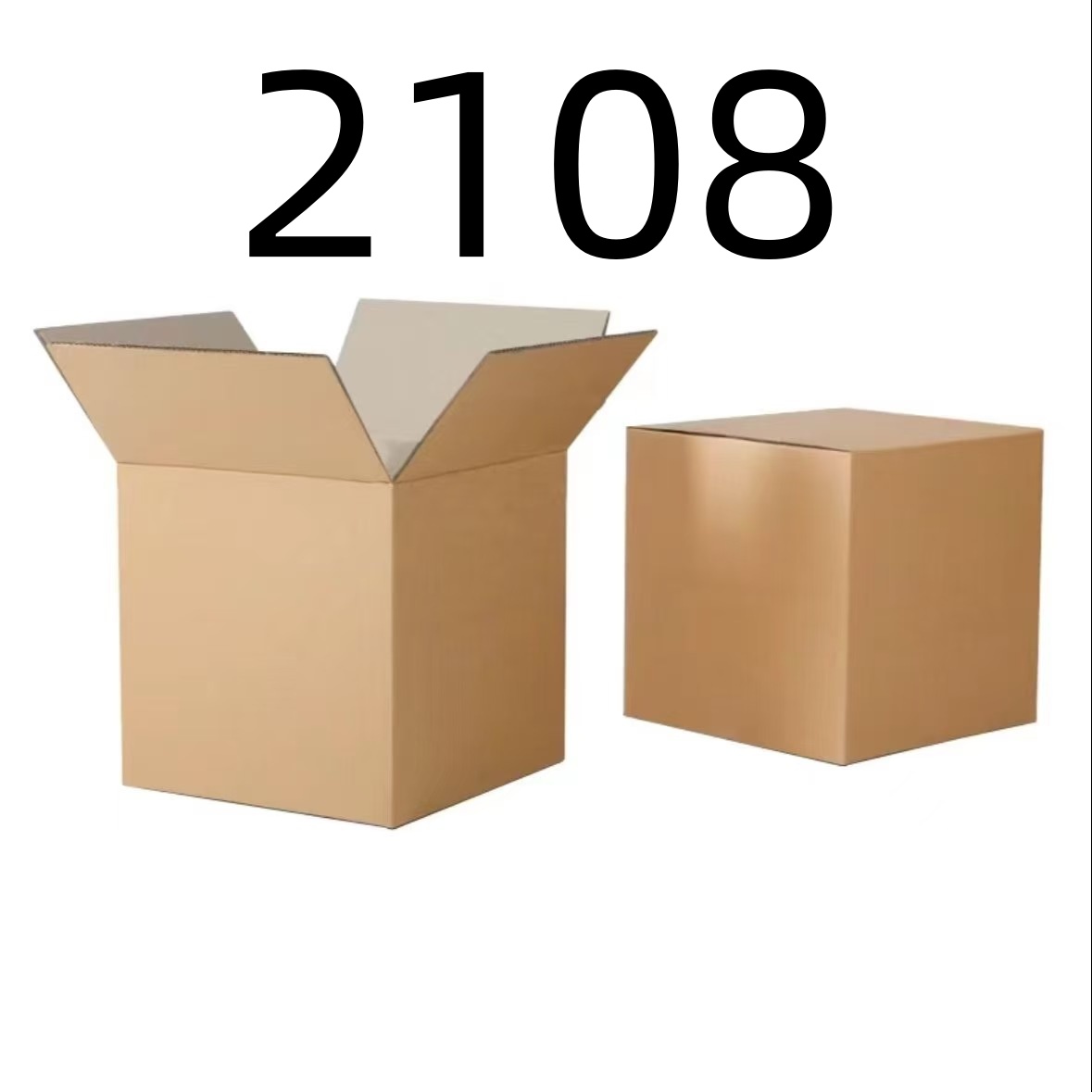 99新  【按照主播讲解下单】2108 编号纸箱 3C数码家用百货桌面摆件