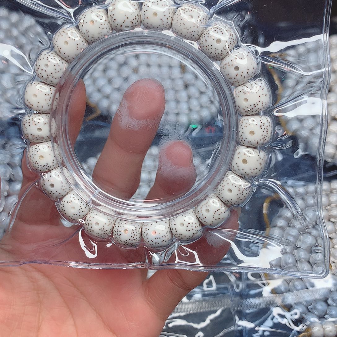 溪***者星月菩提吊坠11/10星月菩提子