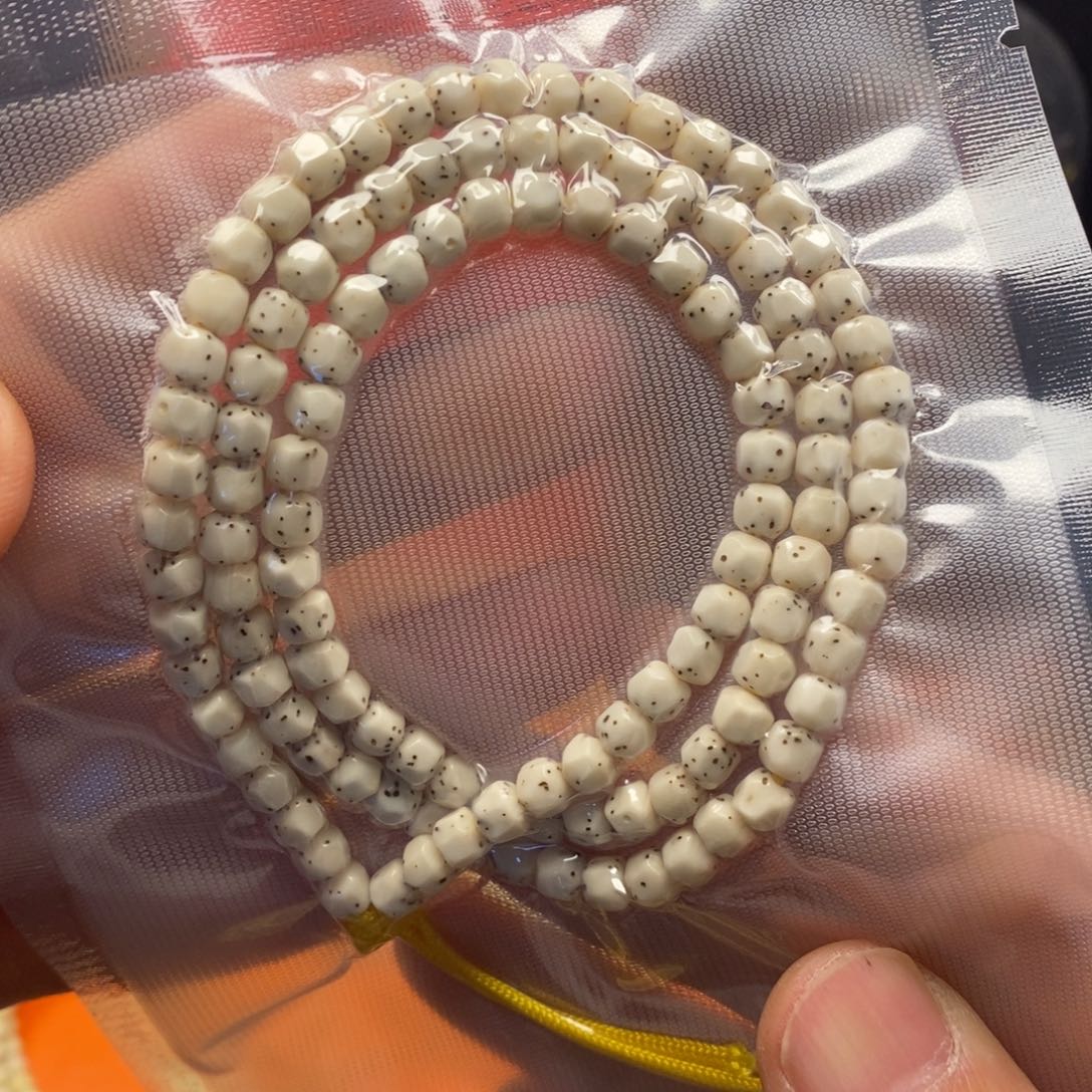 星月菩提吊坠骨瓷白数星星无相5+mm