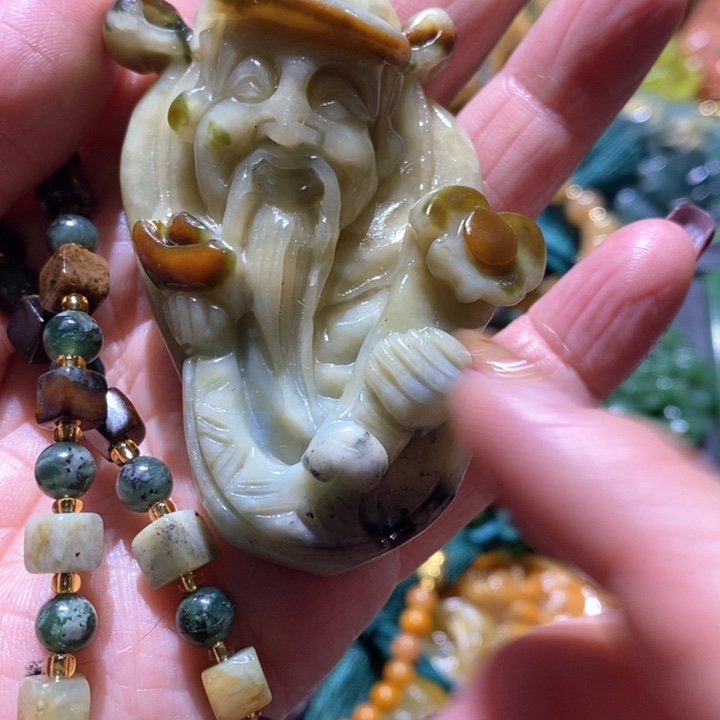 岫玉毛衣链未镶嵌